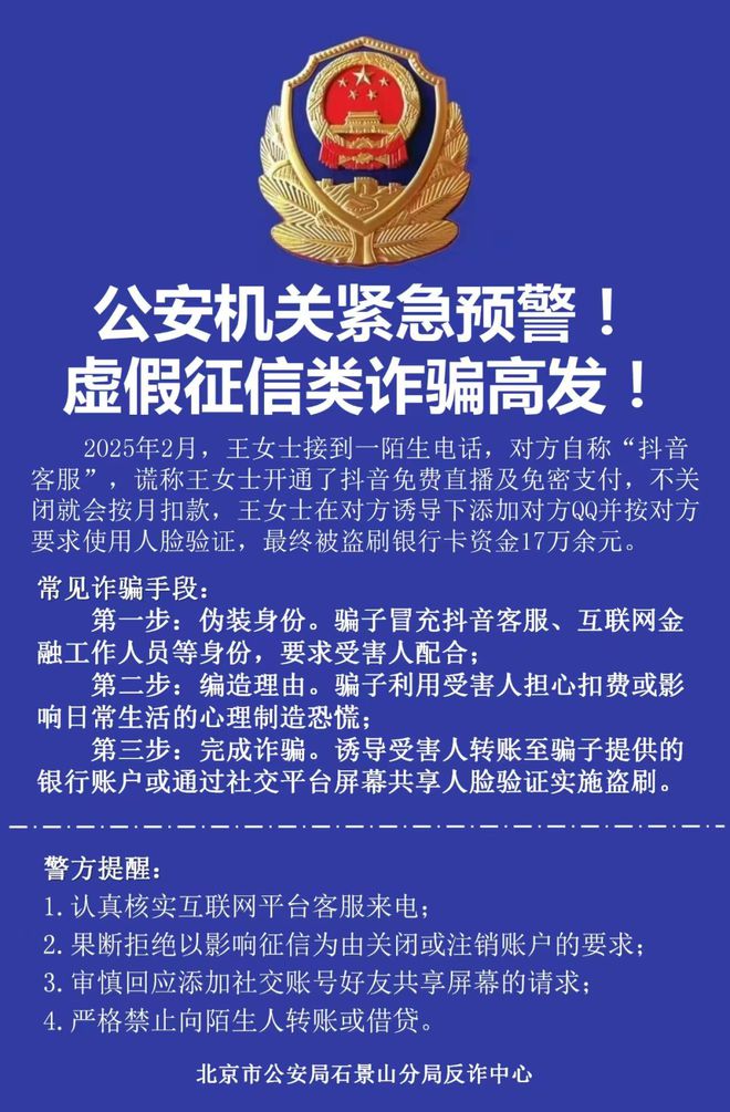口新春灯会怎么拍都出片来抄作业！瓦力游戏app最佳机位预定！模式(图2)