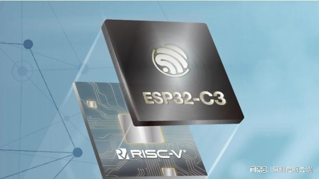 小家电智能无线控制启明云端乐鑫代理商瓦利棋牌乐鑫ESP32-C3屏幕方案(图3)