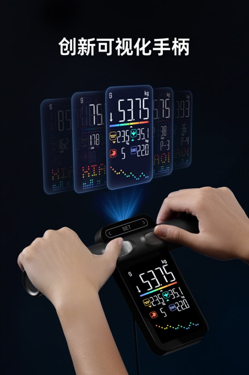 莱P7 Max智能八电极体脂秤的多场景价值瓦力棋牌游戏健身党宝妈亚健康人群都需要：沃(图6)