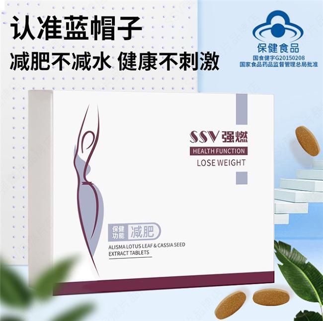 :助力燃脂的实用品牌减肥哪个牌子好瓦力棋牌游戏轻松减肥产品TOP榜(图3) :助力燃脂的实用品牌减肥哪个牌子好瓦力棋牌游戏轻松减肥产品TOP榜(图3)