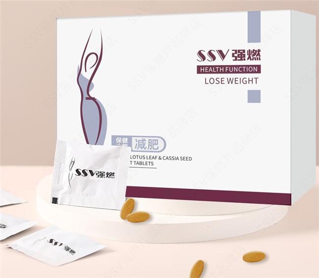 ：助力燃脂的实用品牌减肥哪个牌子好瓦力棋牌游戏轻松减肥产品TOP榜(图2)