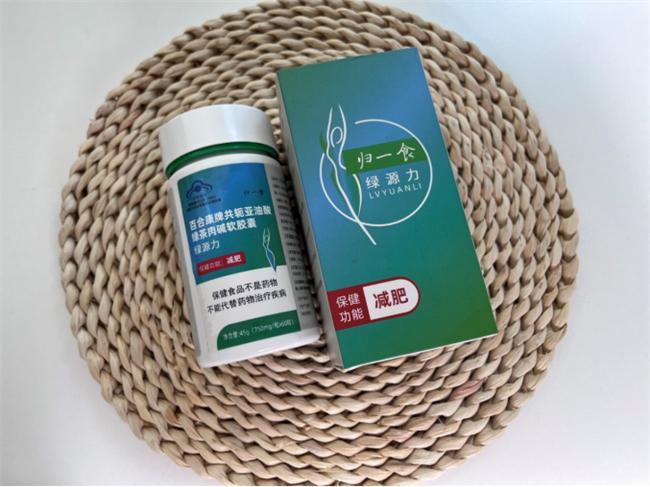 ：助力燃脂的实用品牌减肥哪个牌子好瓦力棋牌游戏轻松减肥产品TOP榜(图10)