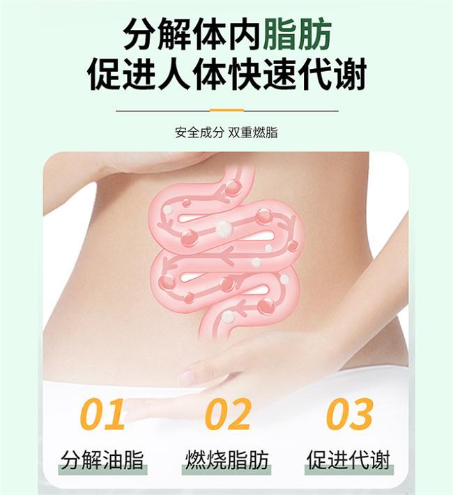 ：助力燃脂的实用品牌减肥哪个牌子好瓦力棋牌游戏轻松减肥产品TOP榜(图5)