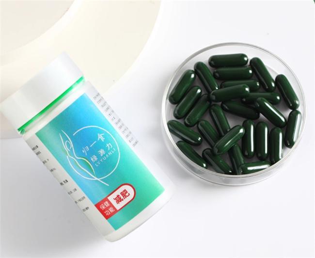 ：助力燃脂的实用品牌减肥哪个牌子好瓦力棋牌游戏轻松减肥产品TOP榜(图9)