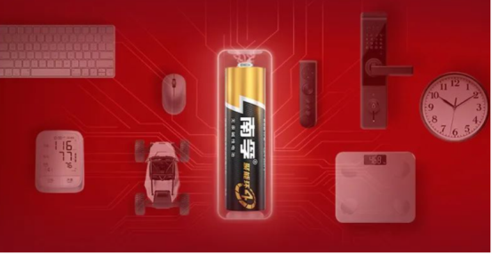 品以匠心守护亿万家庭“隐形刚需”瓦力娱乐棋牌南孚专注打磨电池产(图2) 品以匠心守护亿万家庭“隐形刚需”瓦力娱乐棋牌南孚专注打磨电池产(图2)